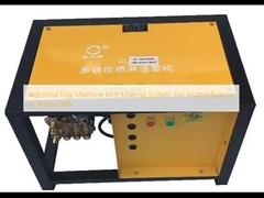 Brouillard industriel de machine de brouillard faisant le système pour l'humidification dans les usines de textile