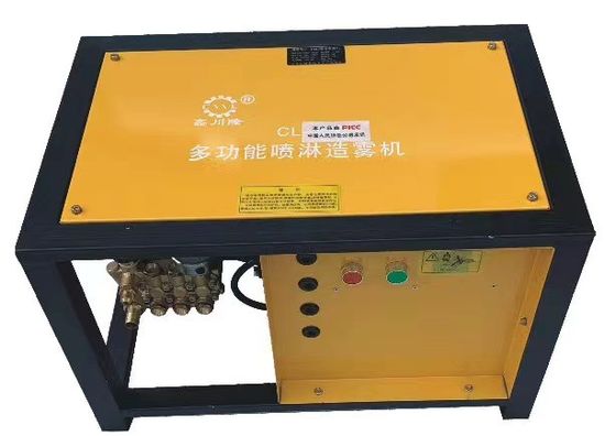Système de refroidissement de brouillard de l'eau d'ISO9001 25L/Min High Pressure Fogging Pump pour la poussière